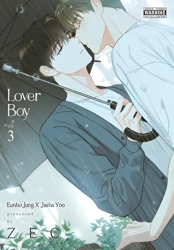 De cover van de manga lover boy vol 3 toont kleurrijke illustraties en benadrukt romantische thema’s