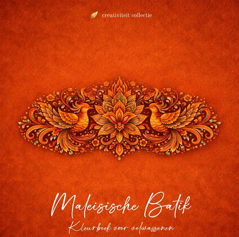 Ornate maleisische batik kleurboekpagina met oranje en gouden bloemen en gestileerde vogels uit creativiteit collectie