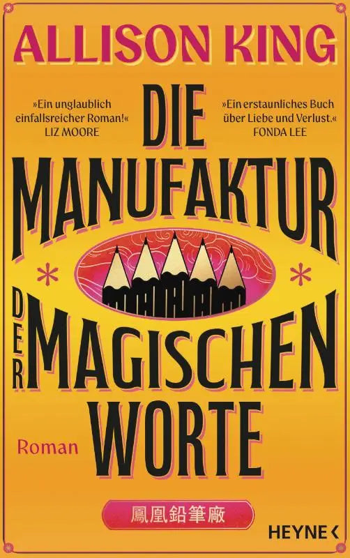 Die Manufaktur der magischen Worte - Roman - Eine herzerwärmende, von Reese Witherspoons Bookclub empfohlene Geschichte über Familie, Liebe und Verlust