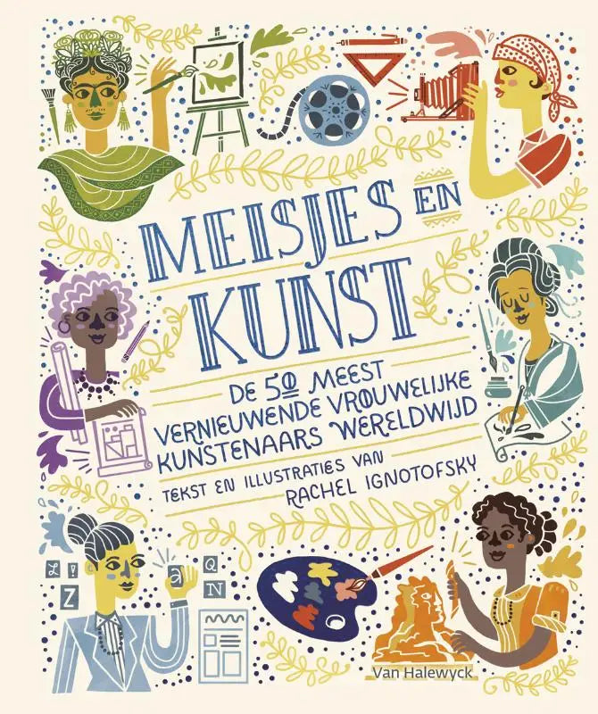 Illustrated book cover of meisjes en kunst featuring vernieuwende vrouwelijke kunstenaars in vibrant colors and artistic roles