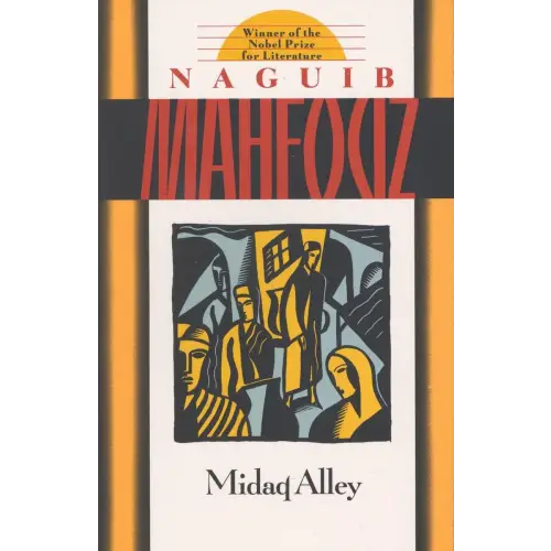 Midaq alley - midaq alley - boek
