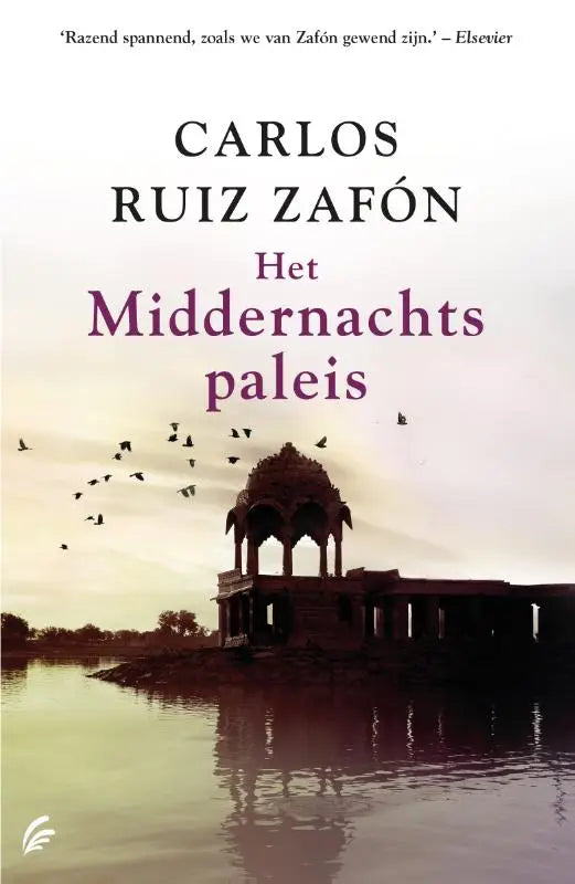 Het boek middernachtspaleis toont een silhouet van een donker stenen paviljoen met sierlijke bogen tegen een schemerlucht