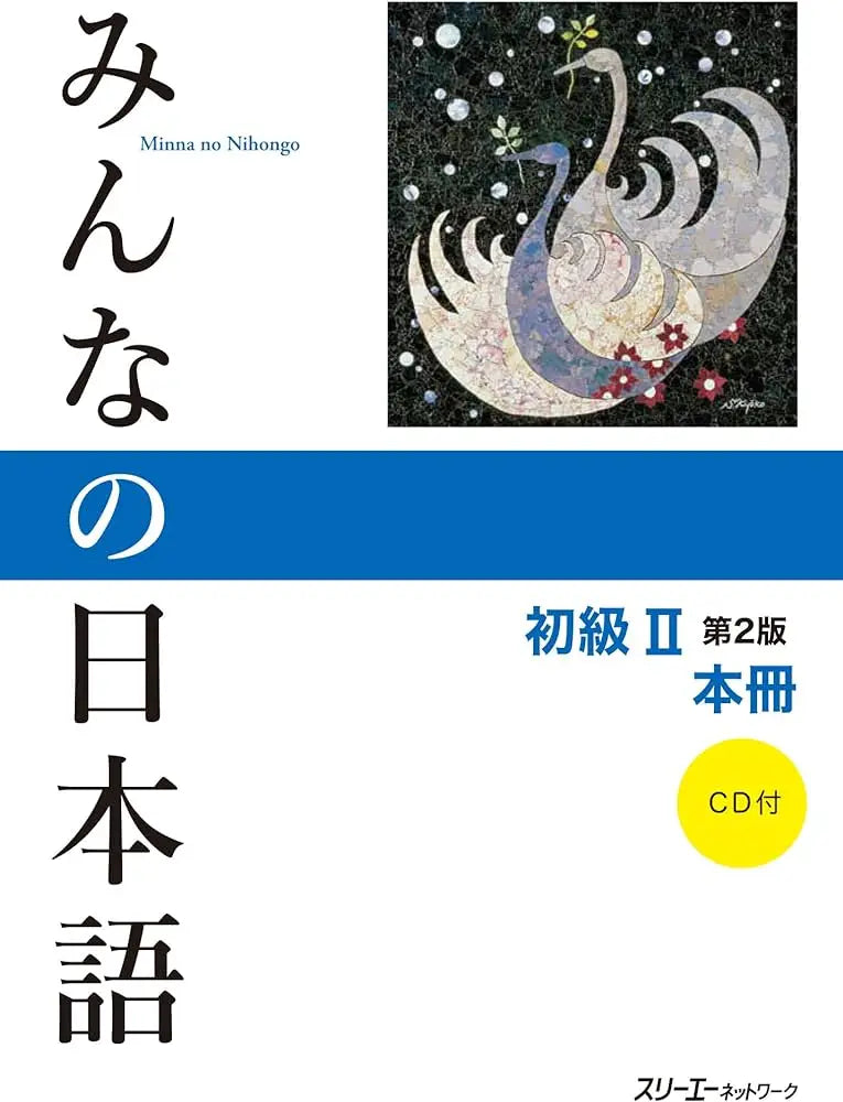 Minna no nihongo 2 - honsatsu main textbook second edition - minna no nihongo 2 - honsatsu main textbook second edition