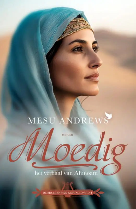 Moedig