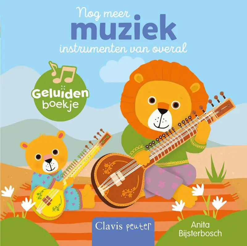 Kleurrijk geluidsboekje voor jonge lezers met een cartoonleeuw en beer die muziekinstrumenten bespelen onder een blauwe lucht