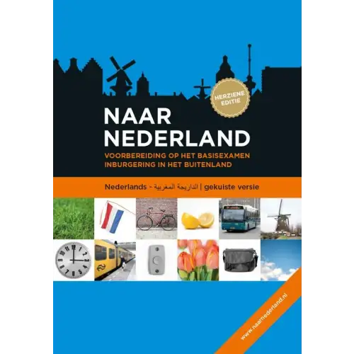 Naar nederland - marokkaans arabisch gekuist (herziene editie) totaal pakket - naar nederland - marokkaans arabisch