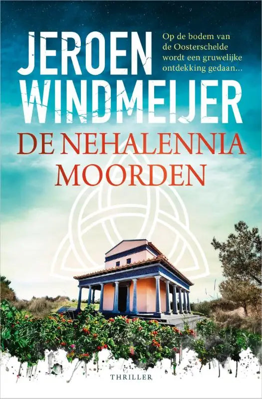De boekcover toont een klassieke blauw witte zuilenbouw met een lucht en verwijst naar een gruwelijke ontdekking gedaan