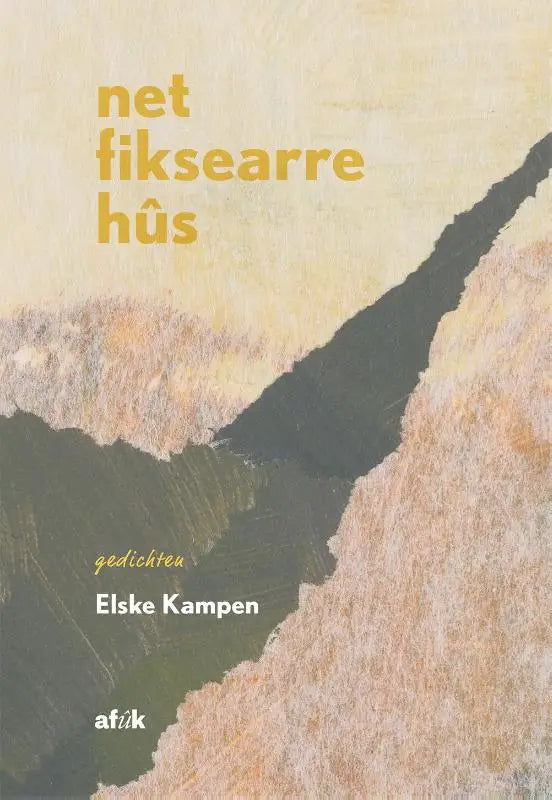 Net fiksearre hûs