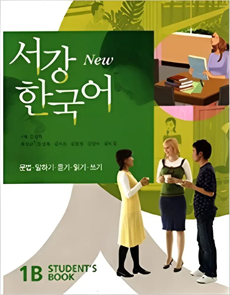 New sogang korean 1b student’s book + cd - new sogang korean 1b student’s book + cd - boek