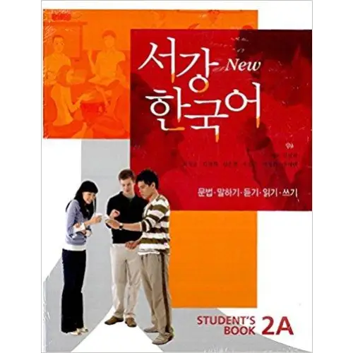 New sogang korean 2a student’s book + cd - new sogang korean 2a student’s book + cd - boek