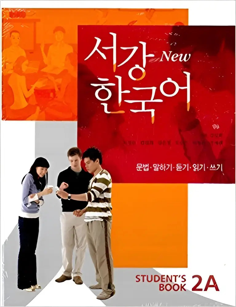 New sogang korean 2a student’s book + cd - new sogang korean 2a student’s book + cd - boek