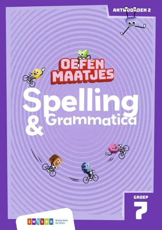 Paars oefenmaatjes spelling en grammatica werkboek voor groep 7 met cartoonfiguren op fietsen en spiraalachtergrond