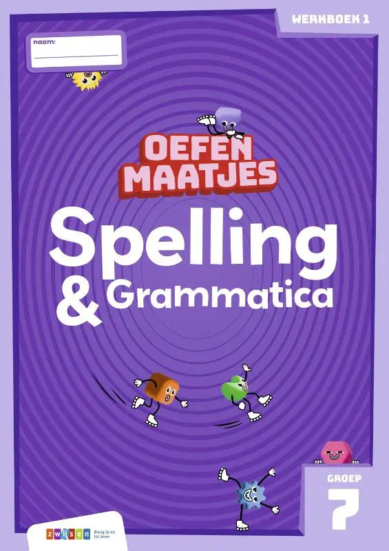 Paars oefenmaatjes spelling werkboek spelling en grammatica met cartoonfiguren op de kaft