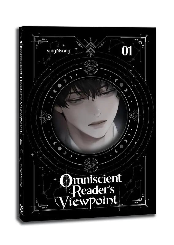 Zwarte hardcover van omniscient readers viewpoint met monochrome anime-illustratie en sierlijk wit lettertype