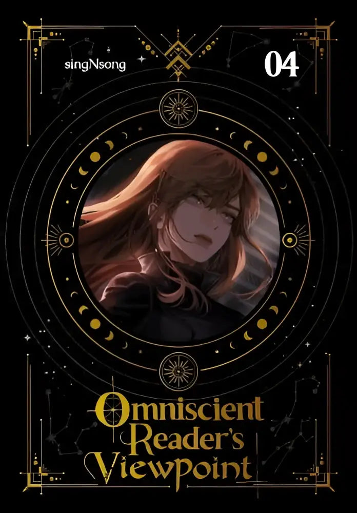 Black and gold graphic novel cover of omniscient reader’s viewpoint vol 4 with anime-style woman and celestial motifs