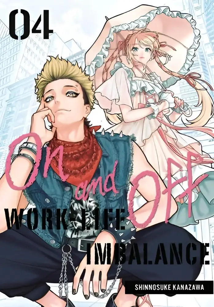 De cover van manga volume on and off work-life imbalance 04 door shinnosuke kanazawa met blonde man in denim vest