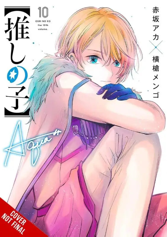 De cover van volume 10 van de manga oshi no ko door aqua toont kleurrijke illustraties en dynamische compositie