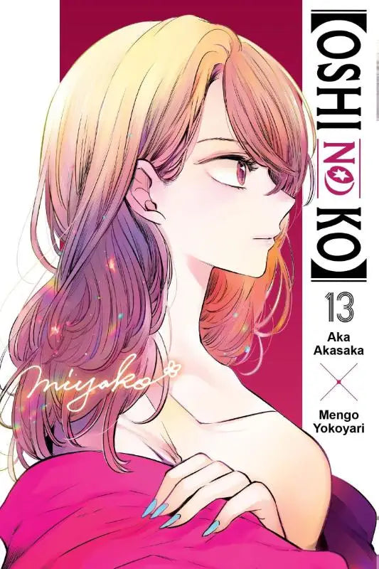 [Oshi No Ko], Vol. 13