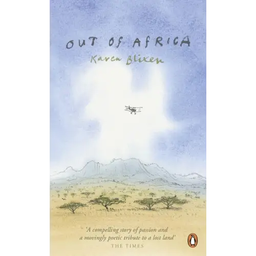 Out of africa - out of africa - boek