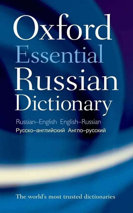 Oxford essential russian dictionary v.v. - oxford essential russian dictionary v.v. - boek
