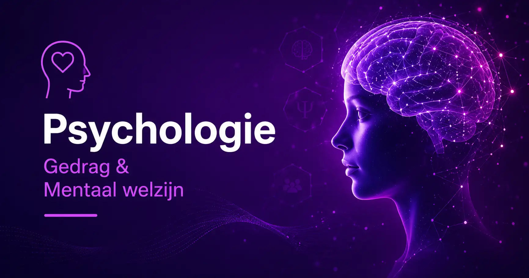 Paarse digitale illustratie van een menselijke hoofd met een verlichte, gekoppelde hersenen.