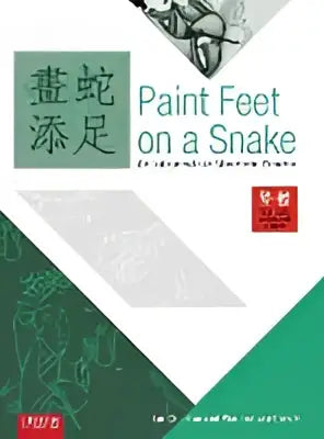 Het boek paint feet on a snake is een intermediaire mandarin-tekst met een minimalistisch wit omslag en zwart lettertype