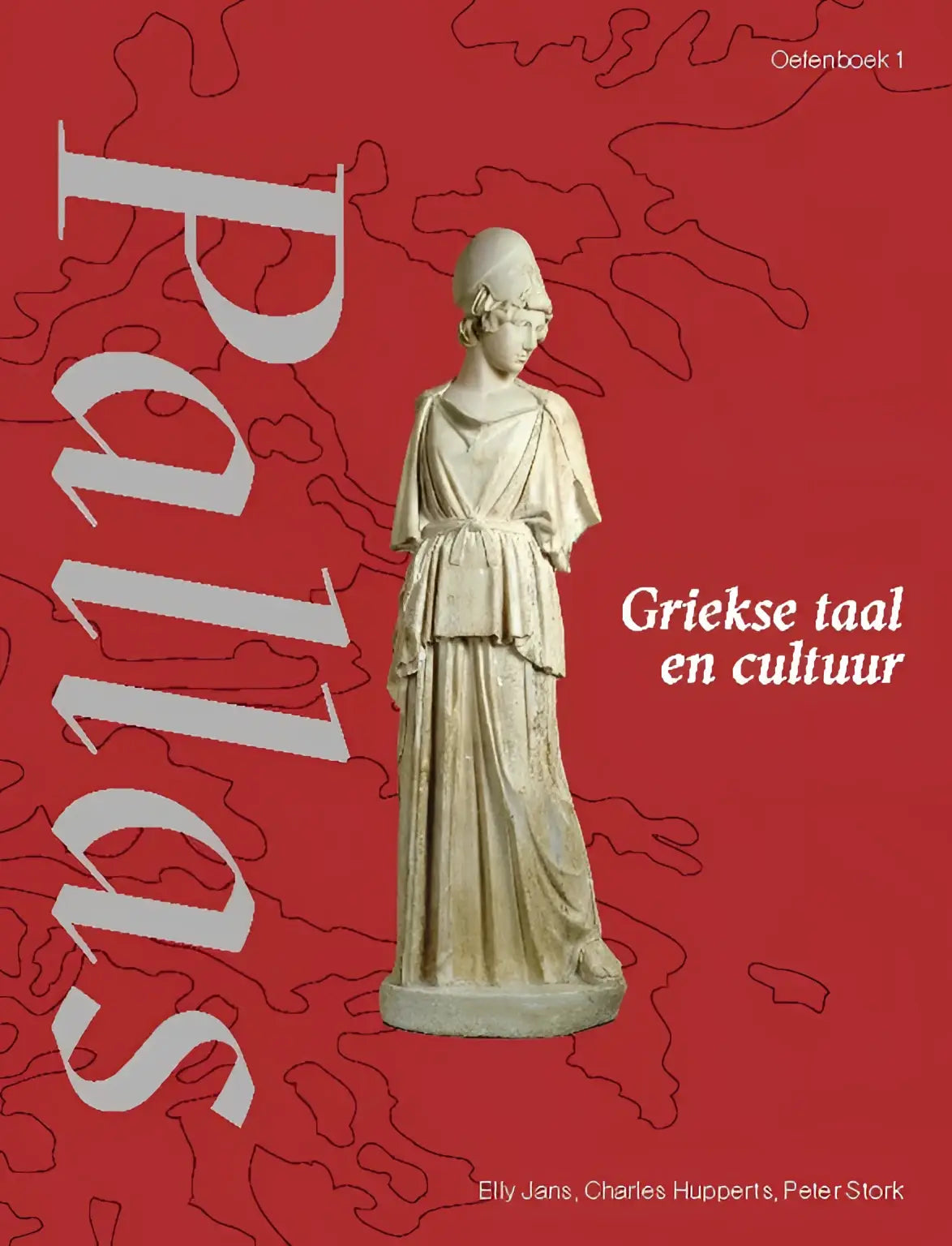 Een klassieke witmarmeren standbeeld van een gedrapeerd vrouwelijk figuur pallas athena genaamd pallas