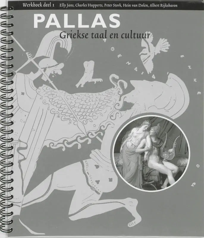 Grijze spiraalgebonden workbook pallas griekse taal en cultuur met klassieke griekse illustraties op de omslag