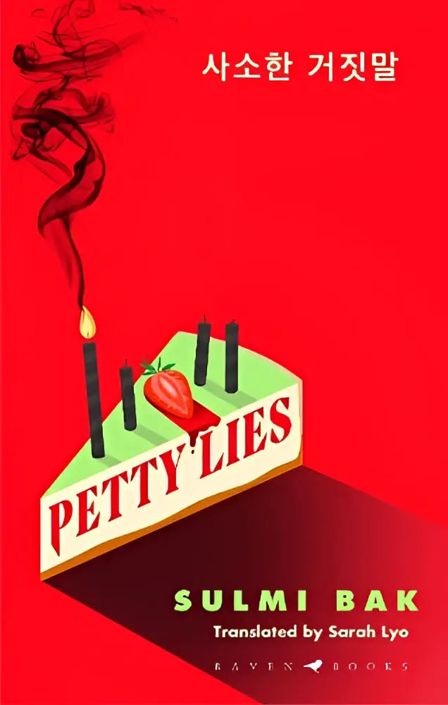 The book cover features a vibrant red background with the title petty lies on a cake slice with black candles and a strawberry for a korean revenge thriller