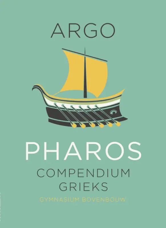 Stiliseerde illustratie van een zwartgele oude griekse trireme met zeil op mintgroene achtergrond voor pharos compendium grieks