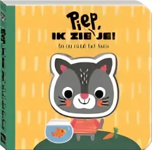 Een charmant geïllustreerd kinderboek piep ik zie je verstoppertje spelen en geluidenboek in en rond het huis