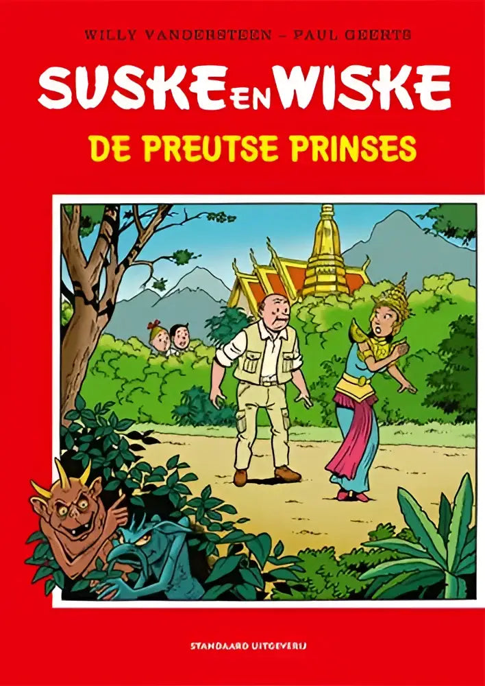 Rode comic book cover van suske en wiske de preutse prinses met cartoonfiguren in jungle omgeving