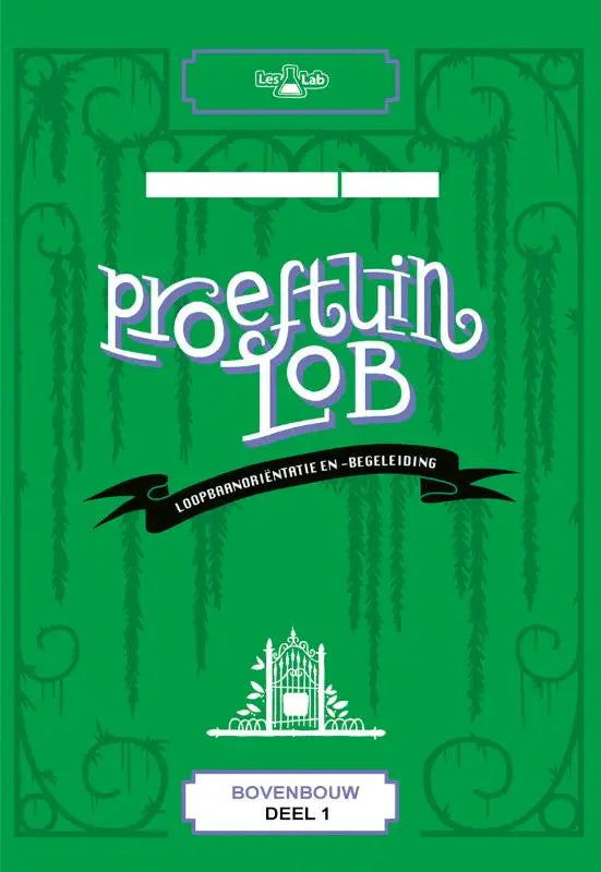 Proeftuin LOB