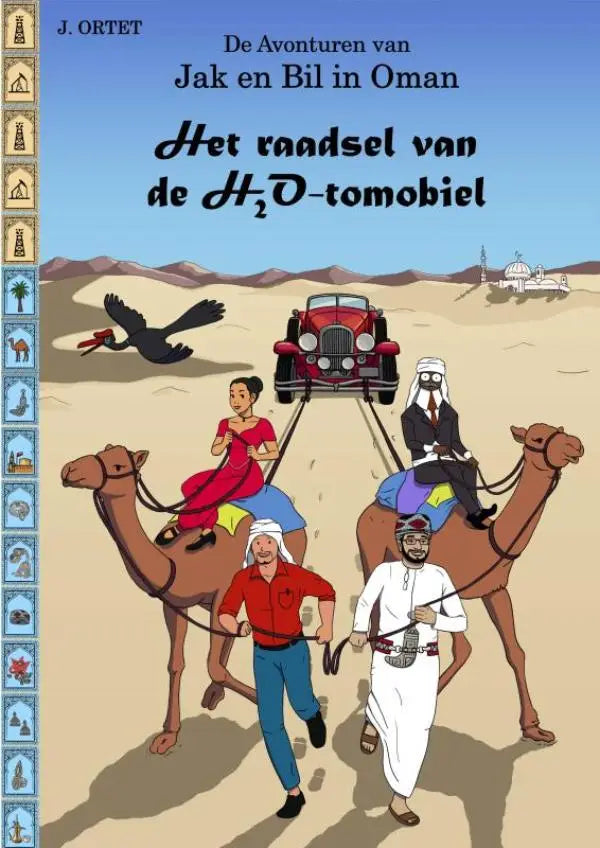 Rode vintage h2o-tomobiel met chromen grille en koplampen in een woestijnavontuur op Oman achtergrond