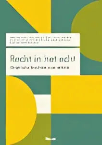 Minimalistische graphic design met gele en groene geometrische vormen op witte achtergrond voor recht in het echt van koninklijke boom uitgevers