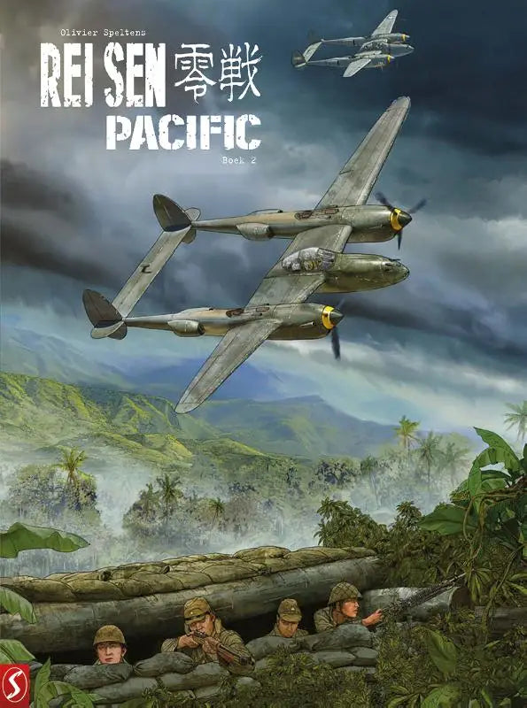 De cover van rei-sen pacific book 2 toont twee olijfgroene tweemotorige militaire vliegtuigen boven tropisch landschap
