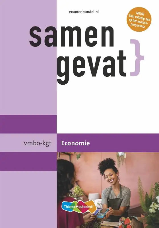 Boekcover paars en wit voor samengevat examenbundel economie vmbo-kgt voor studie en toetsvoorbereiding
