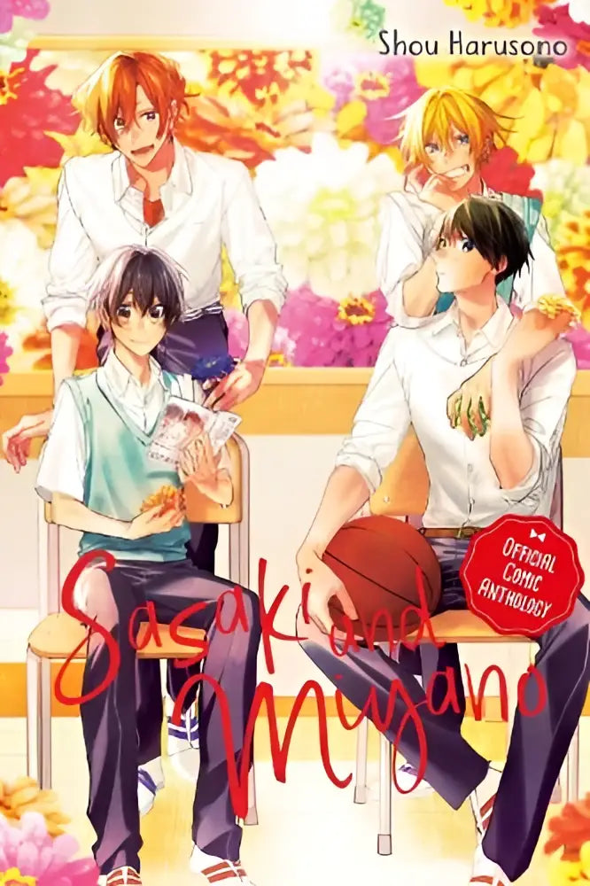 De cover van de sasaki and miyano official comic anthology toont vijf mannelijke personages in witte overhemden tegen een bloemrijke achtergrond