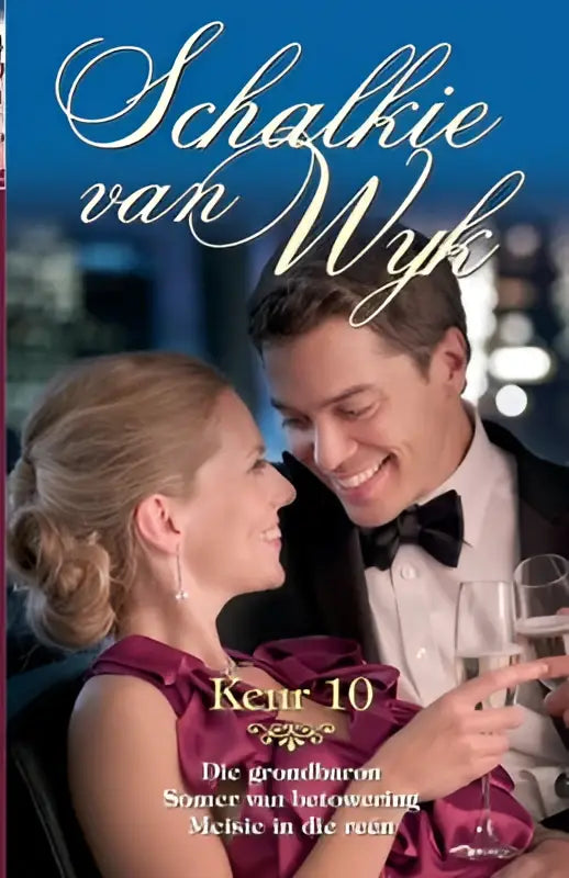 Een man en vrouw in formele kleding, de vrouw draagt een diep rood kleed met opgestoken haar in schalkie van wyk keur 10
