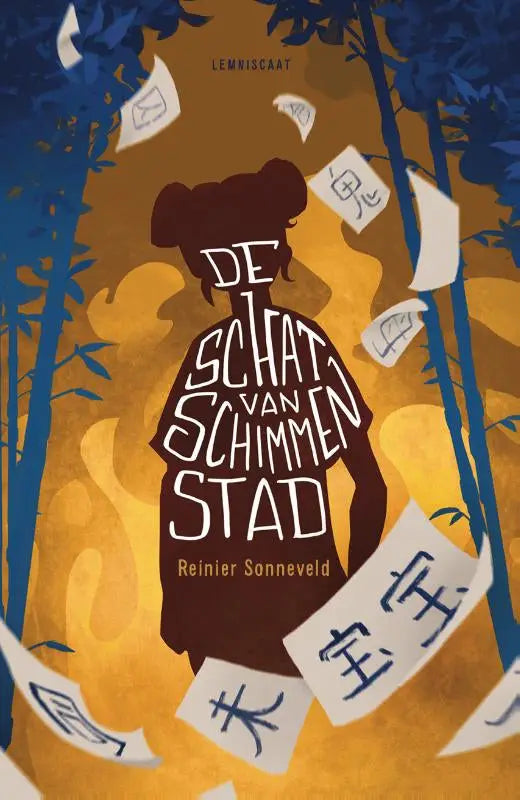 De schat van schimmenstad boekcover met illustratie van meisje met vlechten en zwevende chinese karakters door reinier sonneveld