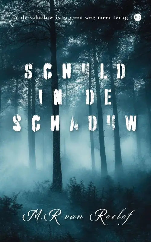 De boekcover toont schuld in de schaduw door m als titel in een helder ontworpen productcover