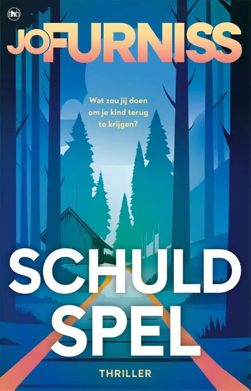 Schuldspel