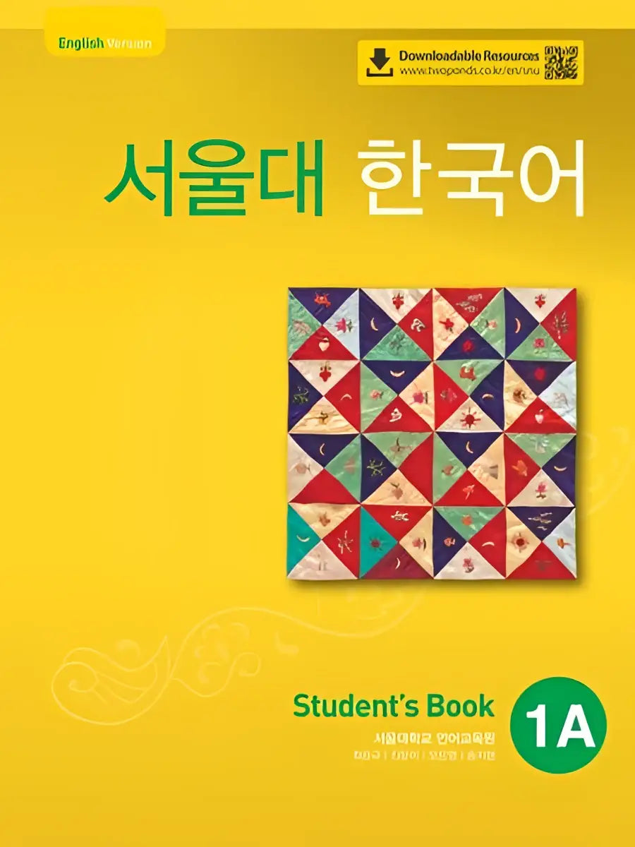 Seoul university korean 1a student’s book (qr) - seoul university korean 1a student’s book (qr) - boek