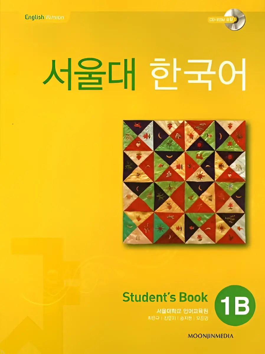 Seoul university korean 1b student’s book (qr-code) - seoul university korean 1b student’s book (qr-code) - boek