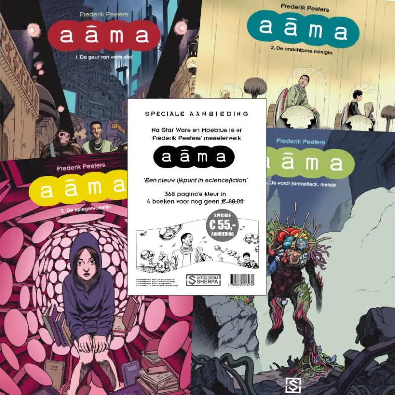 Promotionele poster van het set aanbieding aama 1 t/m 4 met levendige illustraties en speciale aanbieding centraal weergegeven