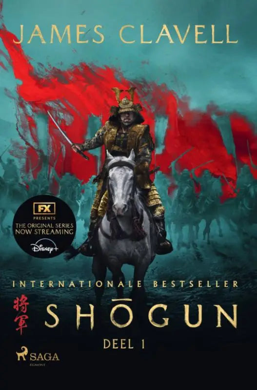 A samurai in gouden harnas rijdt een wit paard met een zwaard bij shōgun deel 1 decor rood en blauwgroen