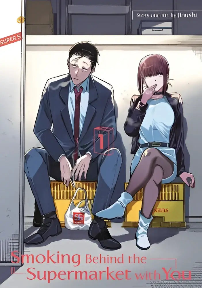 De cover van het manga smoking behind the supermarket with you toont twee personages op een gele doos achter de supermarkt