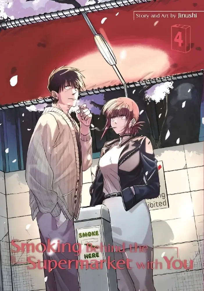 De cover van het manga volume smoking behind the supermarket with you 04 toont twee personages in een metrostation