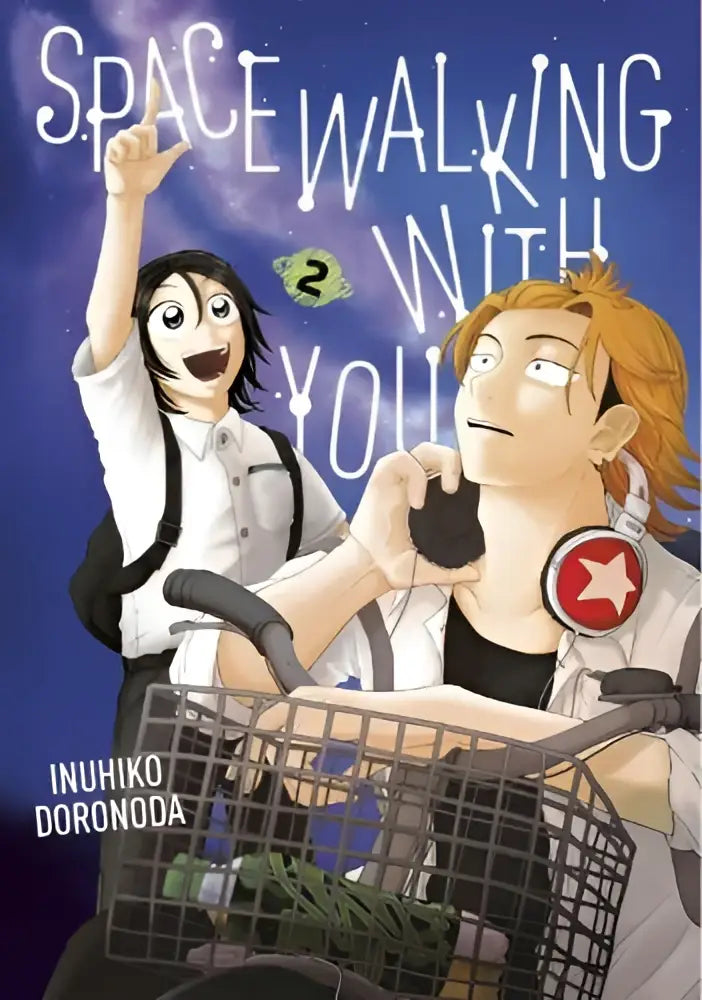 De cover van de manga spacewalking with you 2 door inuhiko doronoda toont twee animefiguren in witte overhemden en zwarte bretels tegen een sterrenhemel