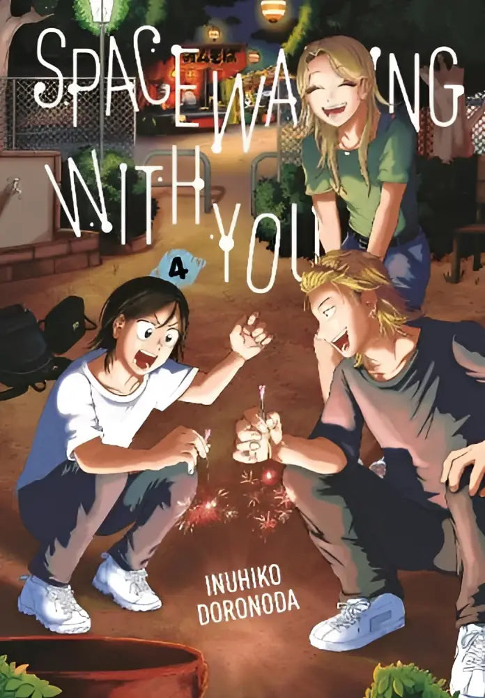 De cover van het geïllustreerde kinderboek spacewalking with you door inuhiko doronoda toont drie personages rond een vuurwerkhelder in de nacht
